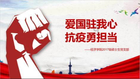 探索杭帮菜的特色是什么?| 杭帮菜的特色是什么?红迪网